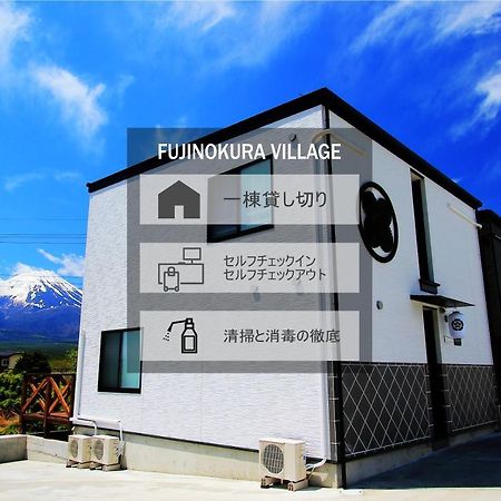 Fujinokura Village Фуджикавагучико Екстериор снимка